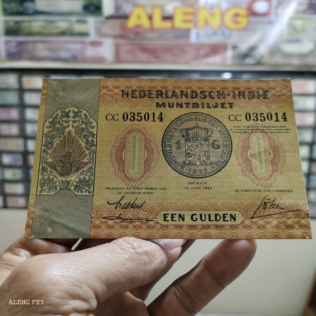uang kuno Muntbiljet 1 Gulden 1940