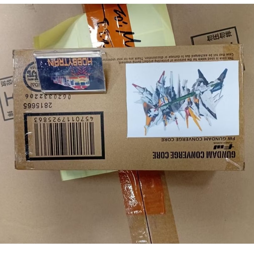 FW GUNDAM CONVERGE CORE HATHWAY SET FIGURE