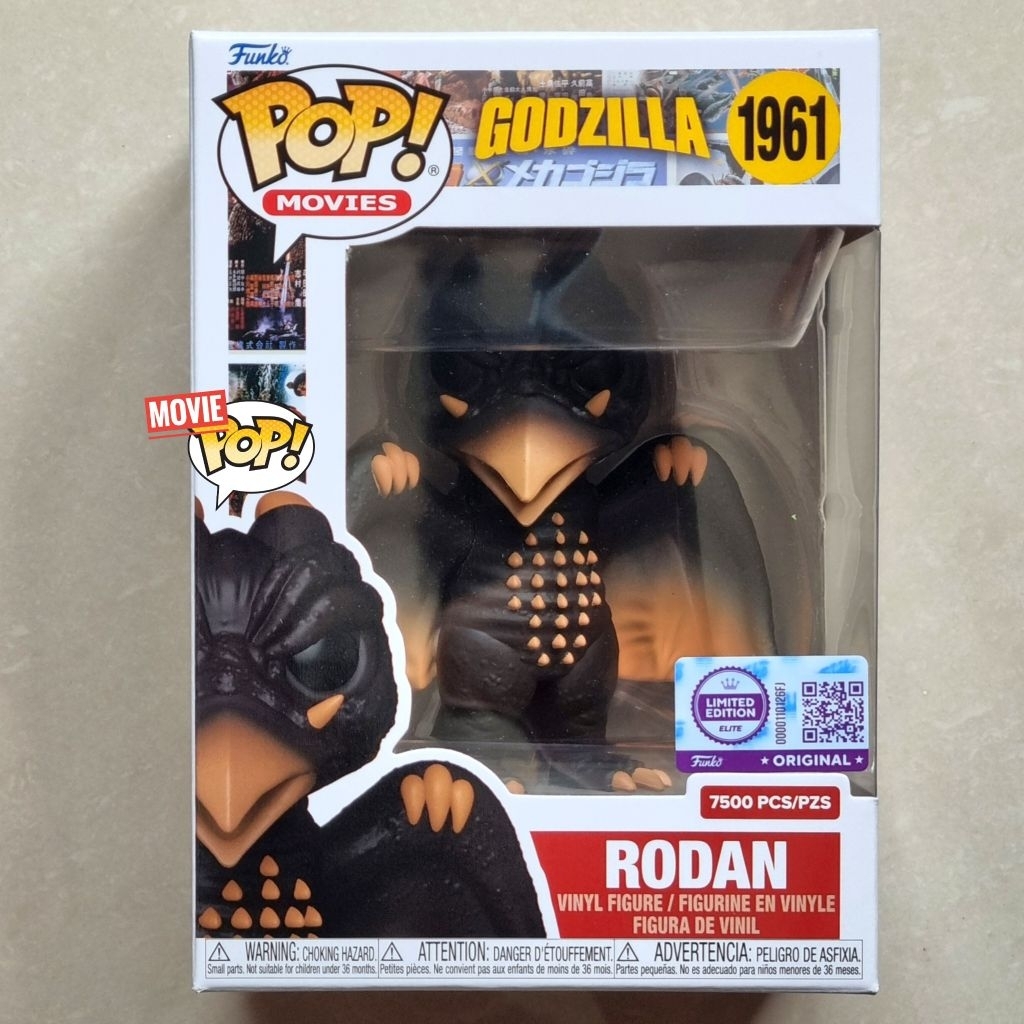 Funko POP Godzilla Rodan LE 7500