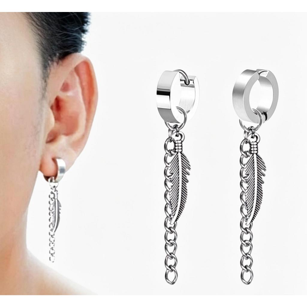 ANTING JEPIT TINDIK PRIA WANITA MODEL BULU RANTAI JURAI