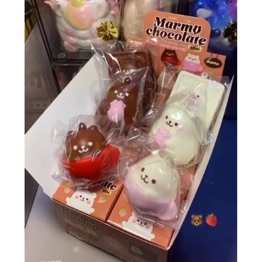 IBLOOM SQUISHY MARMO CHOCOLATE BLINDBOX