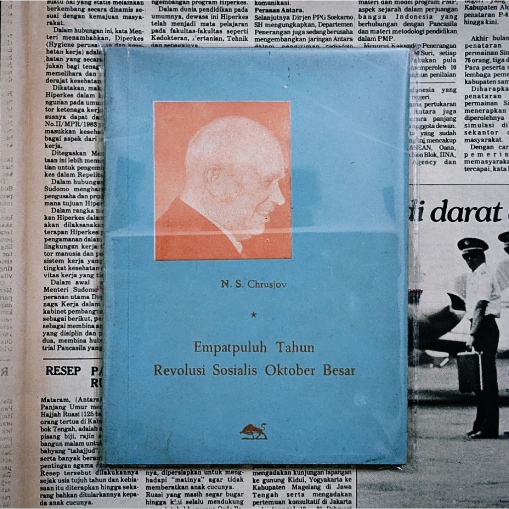 Empatpuluh Tahun Revolusi Sosialis Oktober Besar - N. S. Chrusjov