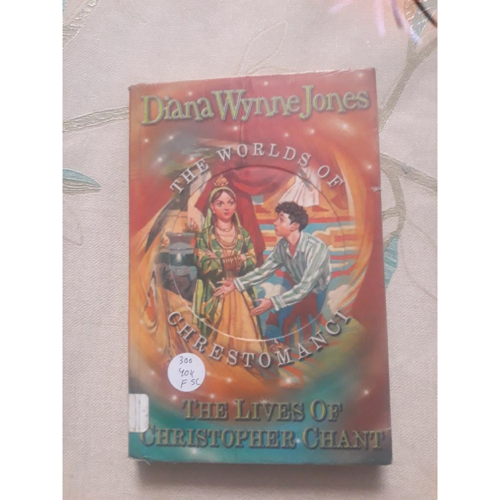The Lives Of Christopher Chant by Diana Wynne Jones