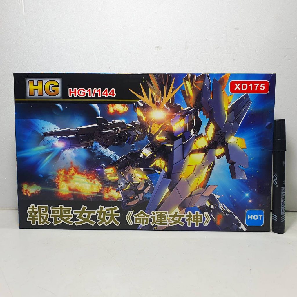 mainan model kit mokit Xingdong (XD) brand HG 1/144 scale model kit of the Unicorn Gundam 02 Banshee