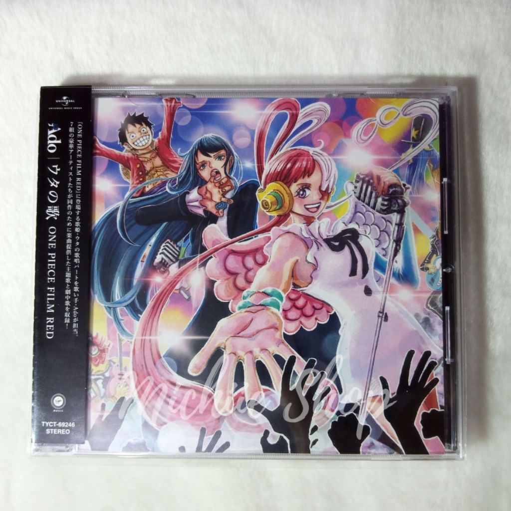 CD Ado - Uta no Uta: One Piece Film Red Original PRELOVED (CEK DESKRIPSI)