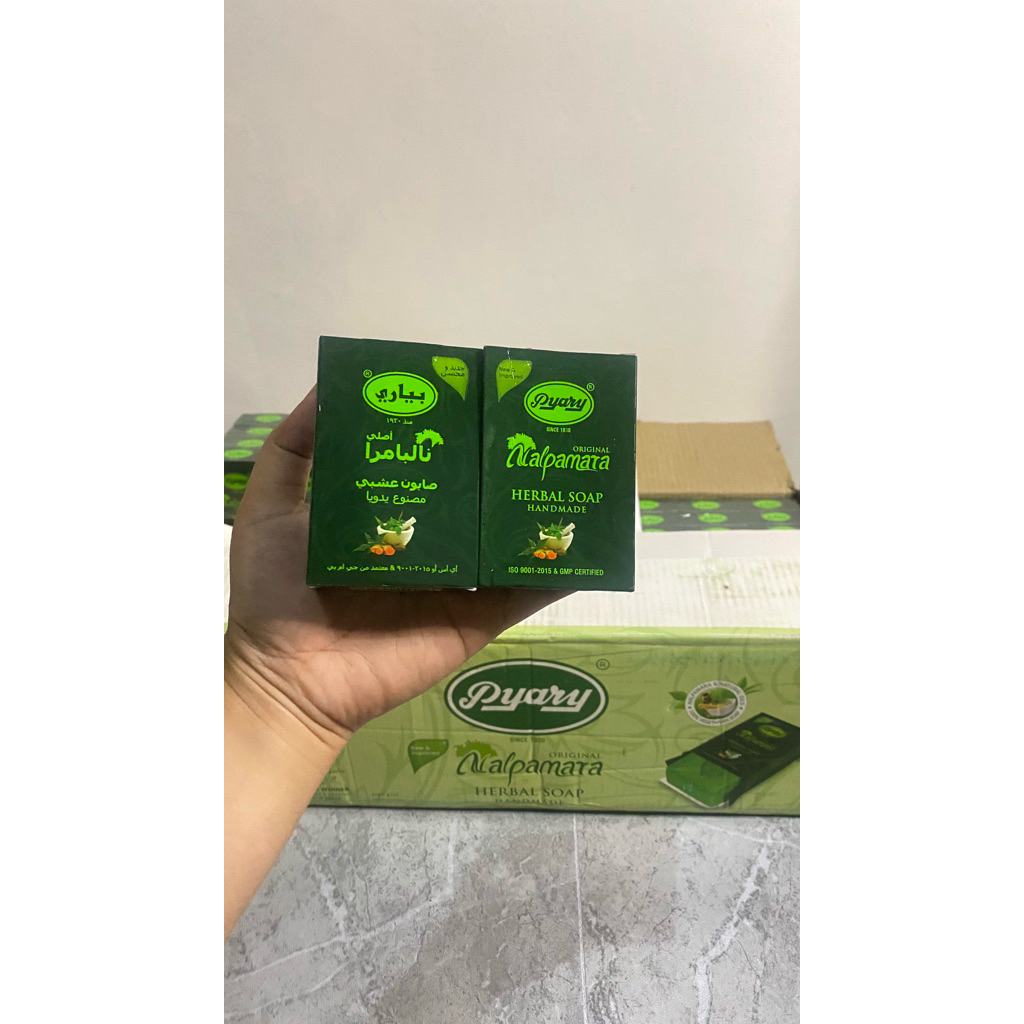 {2pcs} Pyary Nalpamara Dubai Free Jaring PT Alnasamat/Nalpamara Dubai/Pyary Nalpamara