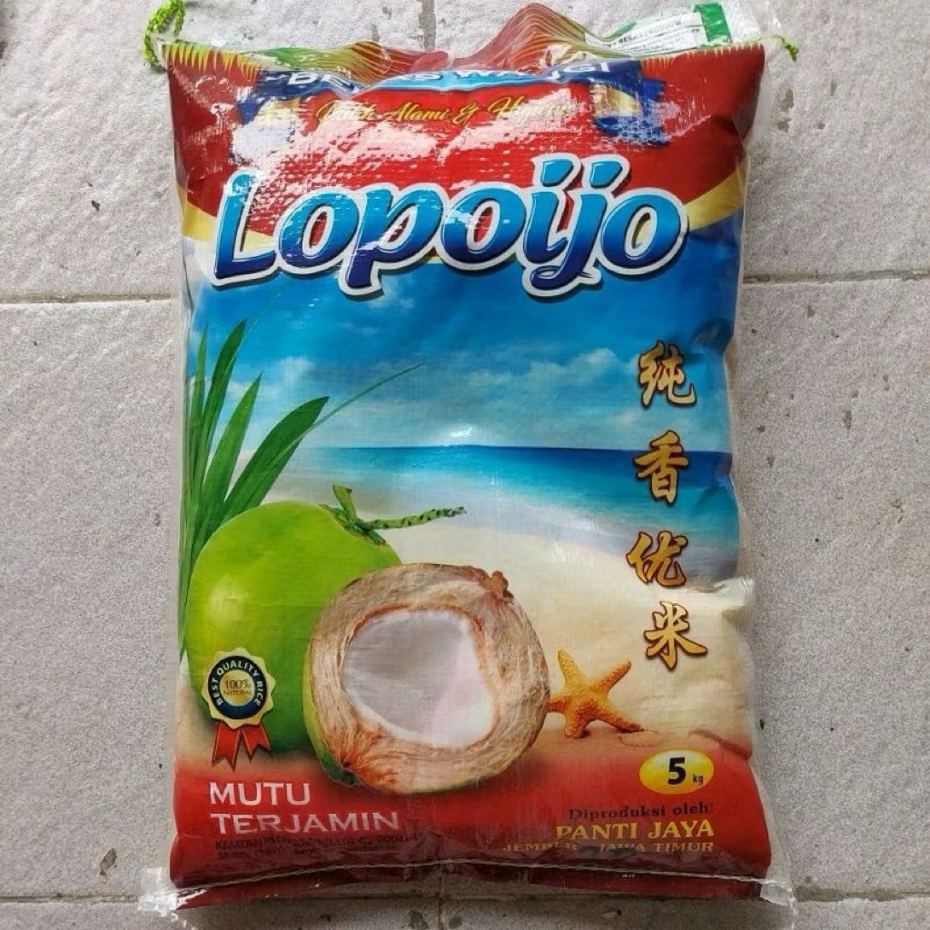 Beras Lopo Ijo 3kg dan 5kg Premium, Pulen, Aroma Wangi