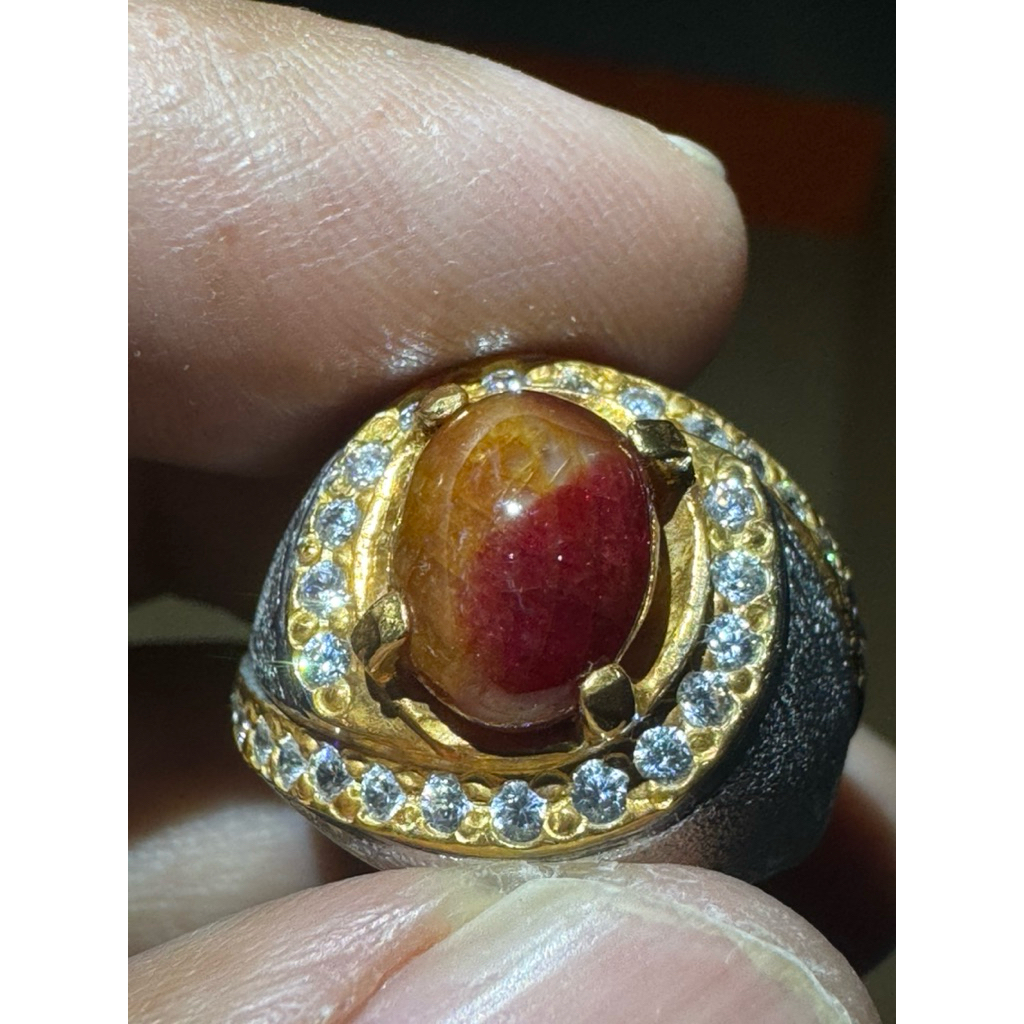 Ruby Burma Motif Yin Yang NTE