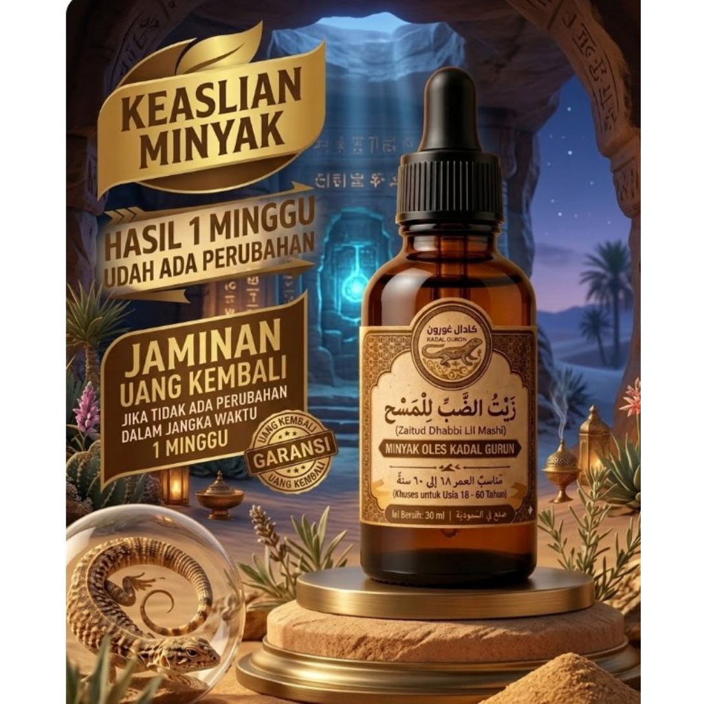minyak-oil -terapi kadal gurun