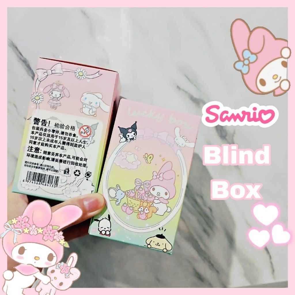 Blind box sanrio