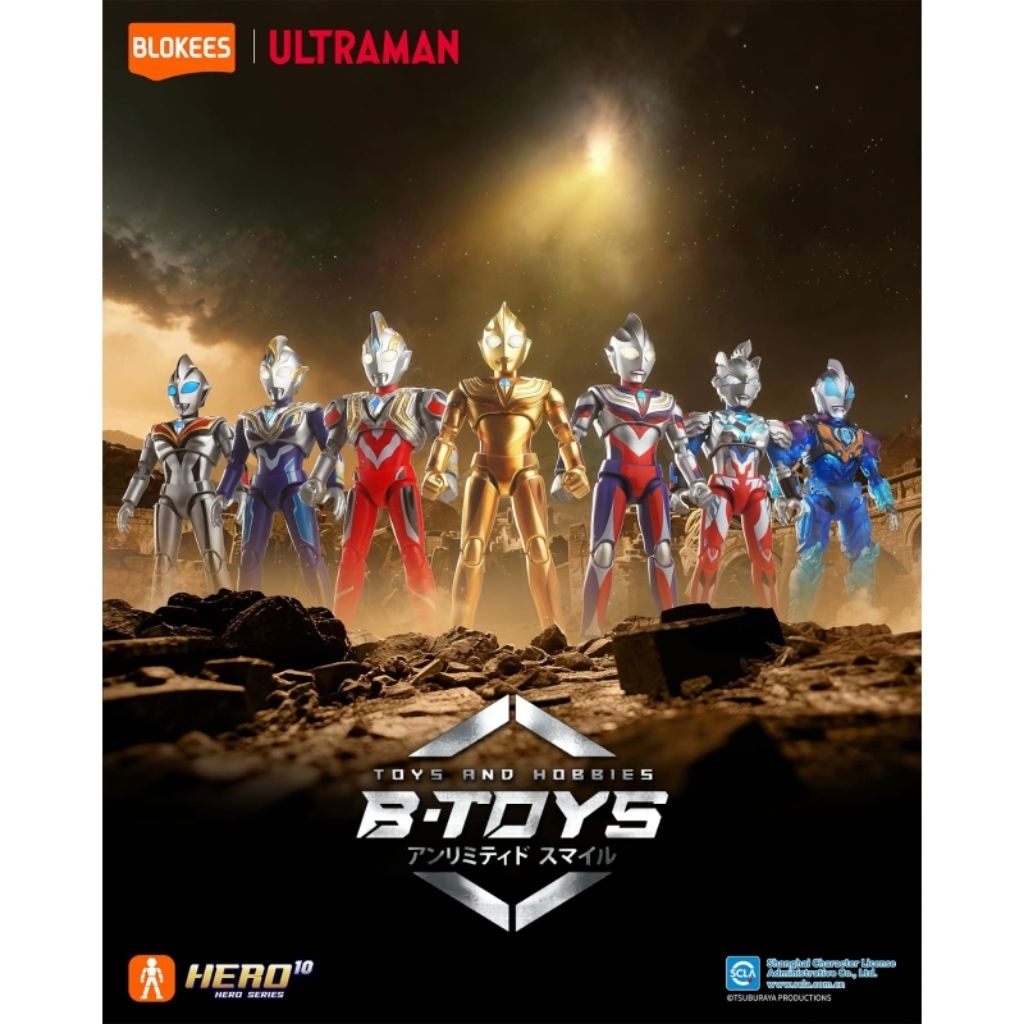Blokees Ultraman Shining Version S-01 Model Kit