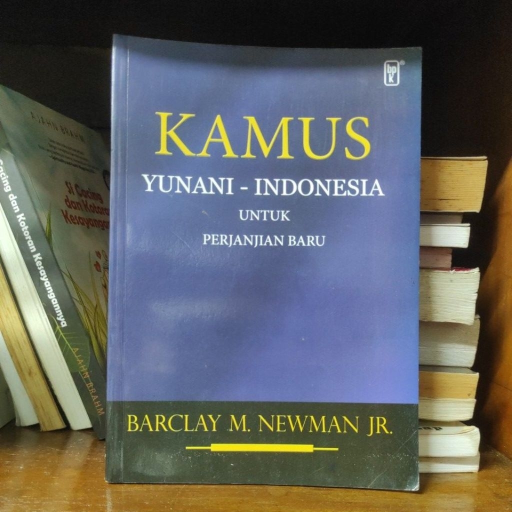 Kamus Yunani- Indonesia