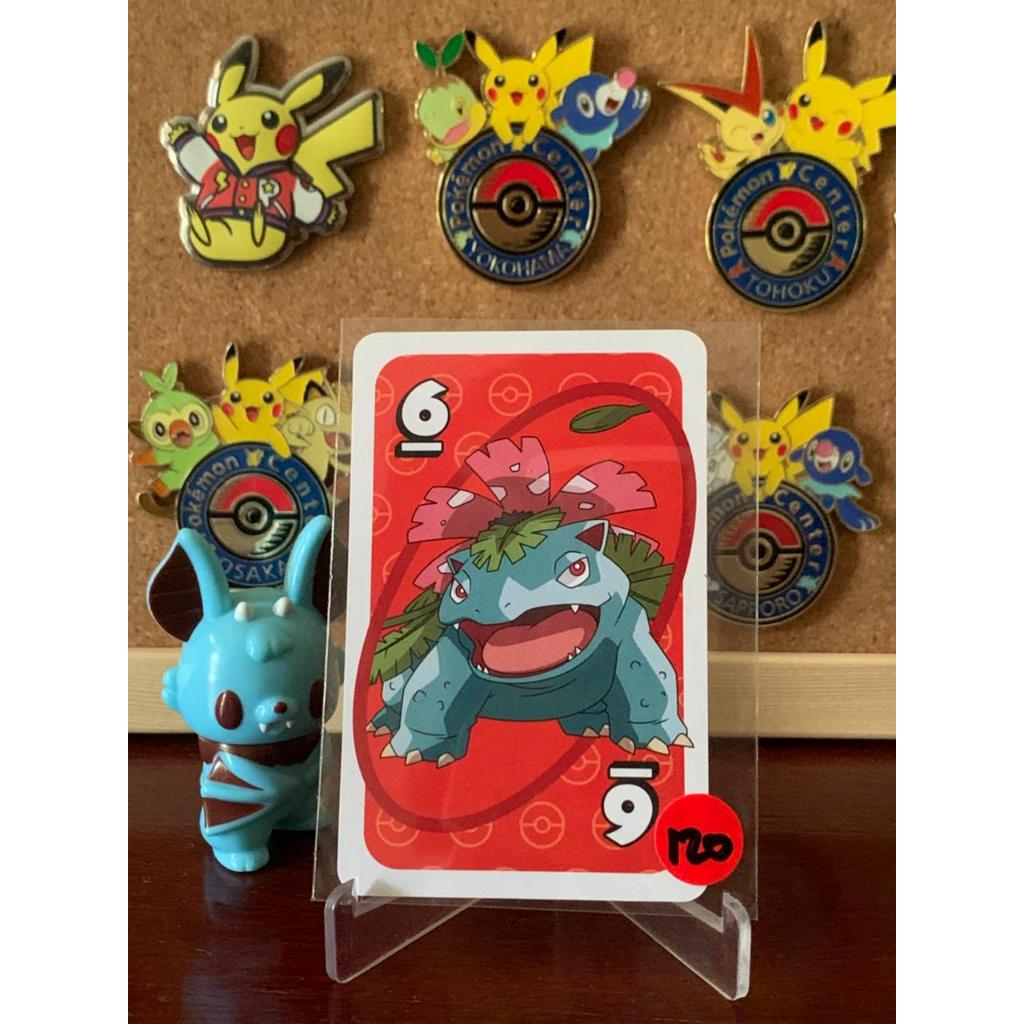 Venusaur Uno Red Pokemon Japanese