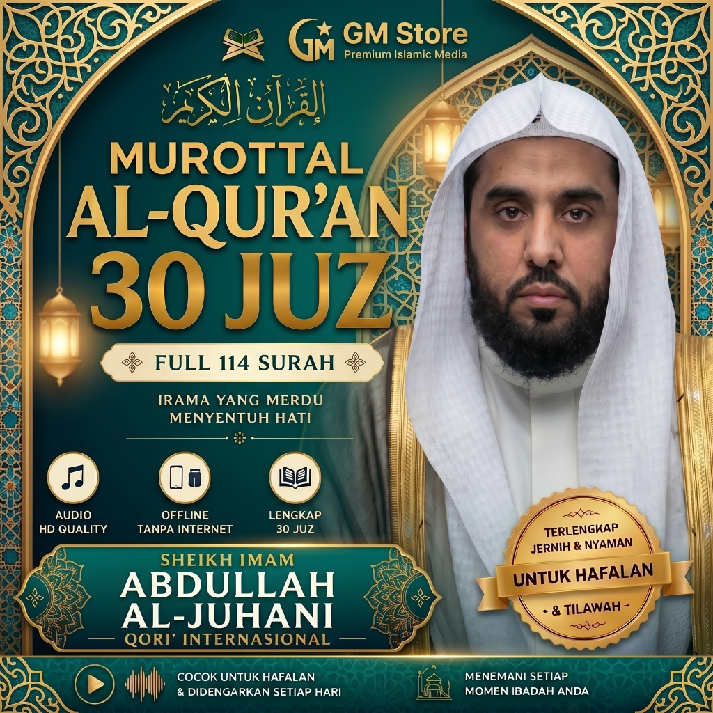Flashdisk USB Audio Murottal Full 30 Juz Syekh Abdullah Al-Juhany | Flashdisk Murotal  | Usb Murotal