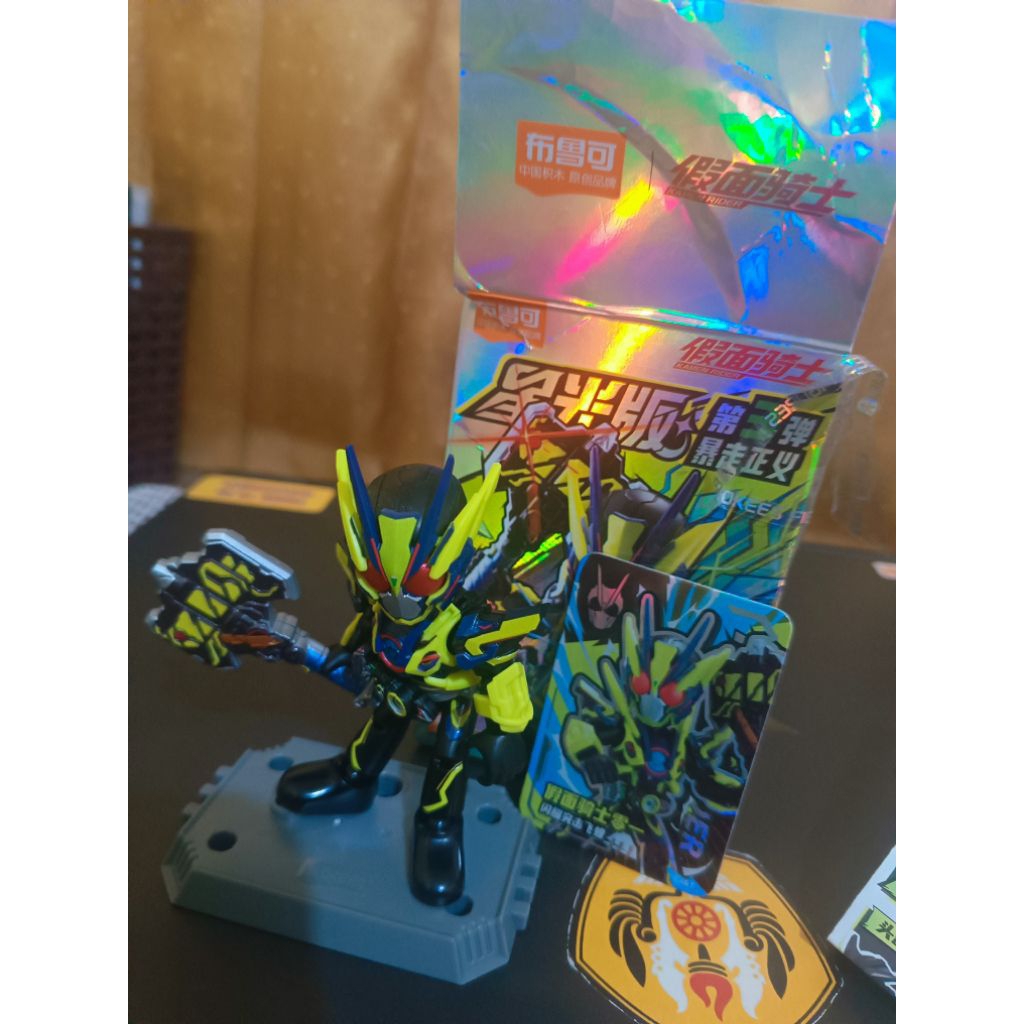 blokees kamen rider zero one