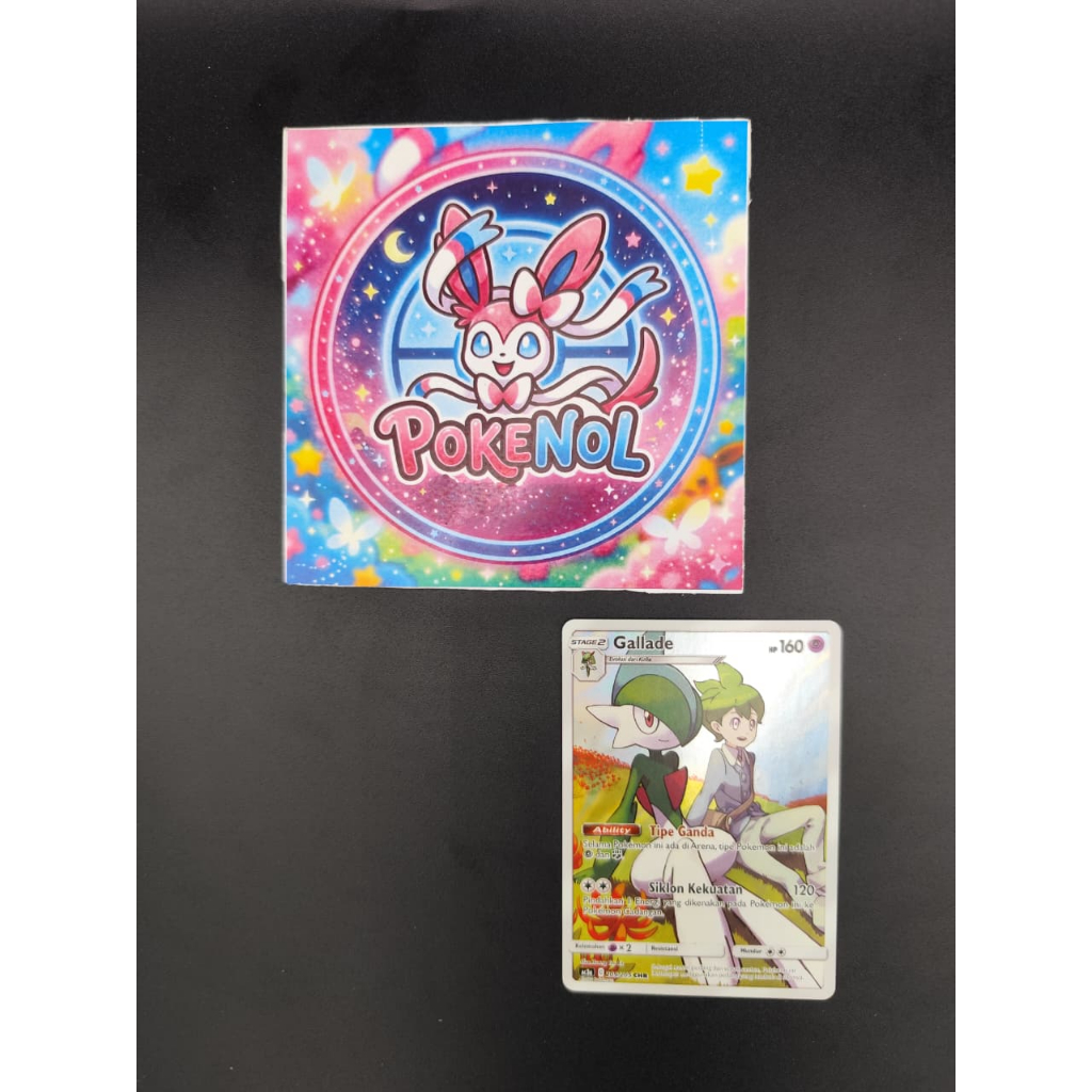 Kartu Pokemon TCG Gallade CHR 209/205 Bahasa Indonesia