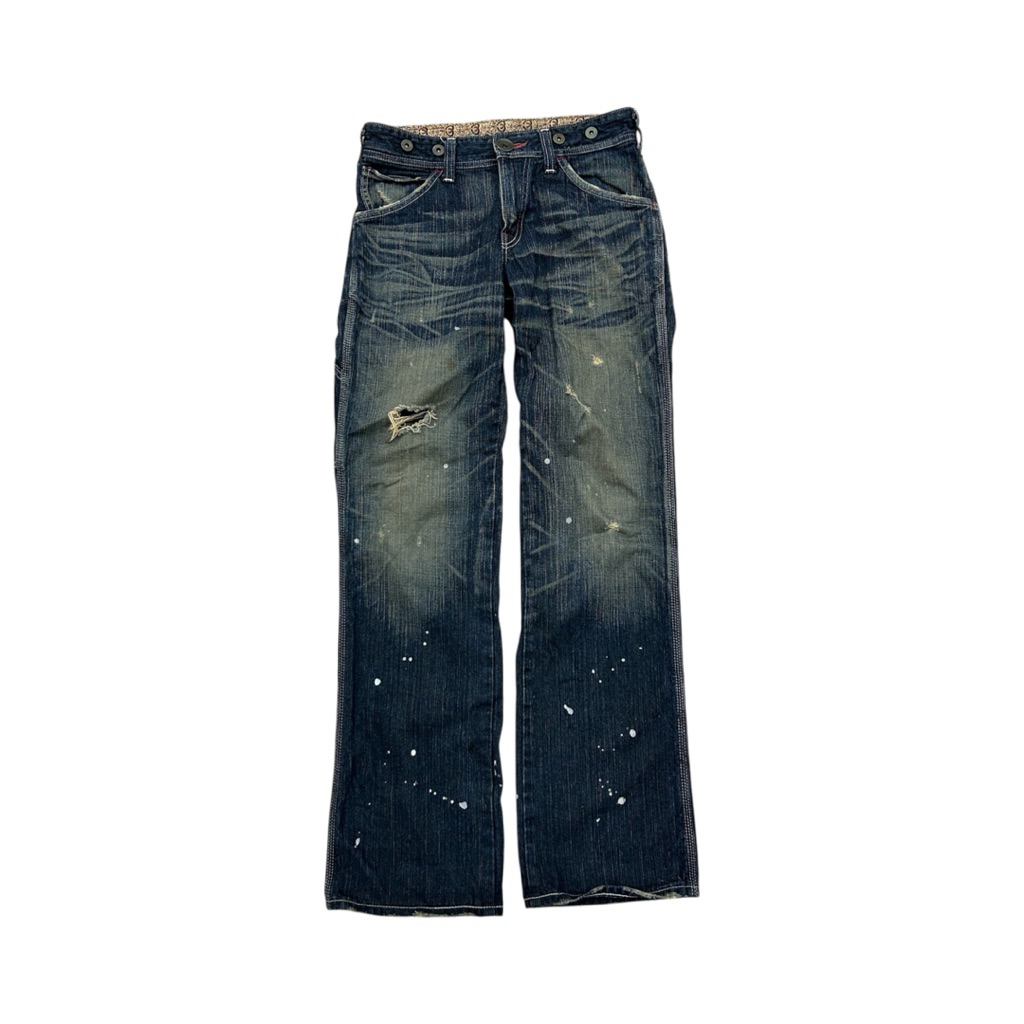 Vintage Distressed Edwin Denim Pants