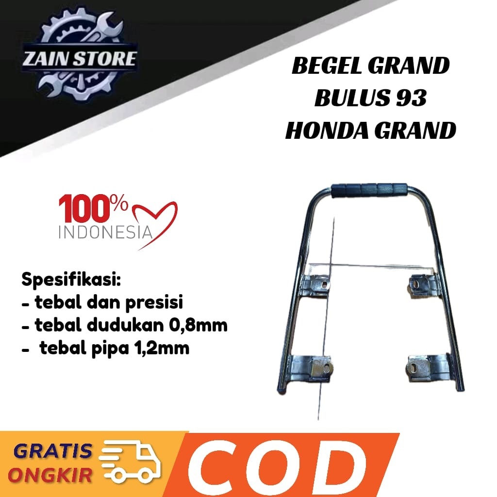 Begel Planger Grand Bulus 93 / Begel Planger Astrea Grand Bulus 93