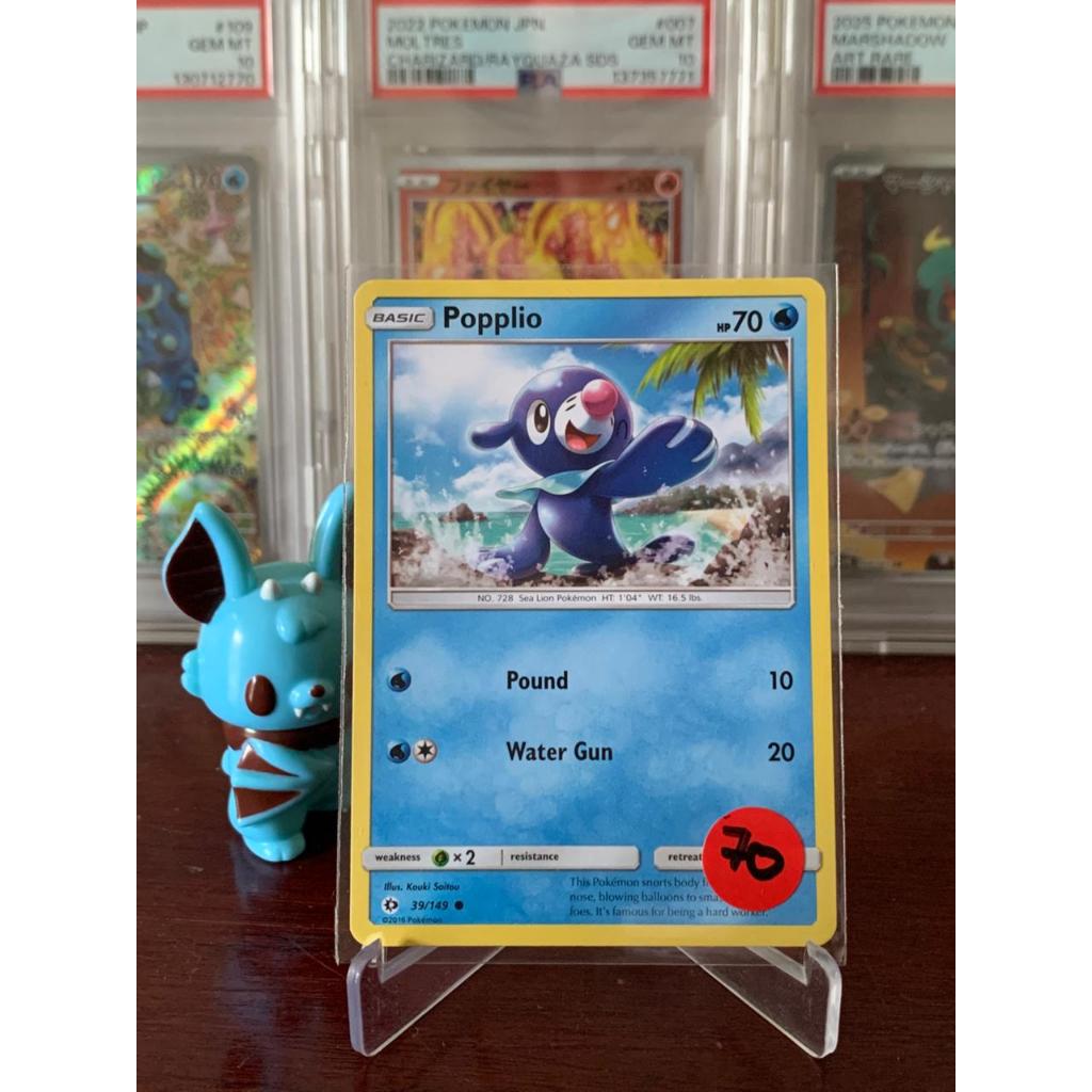 Popplio Pokemon English 39/149