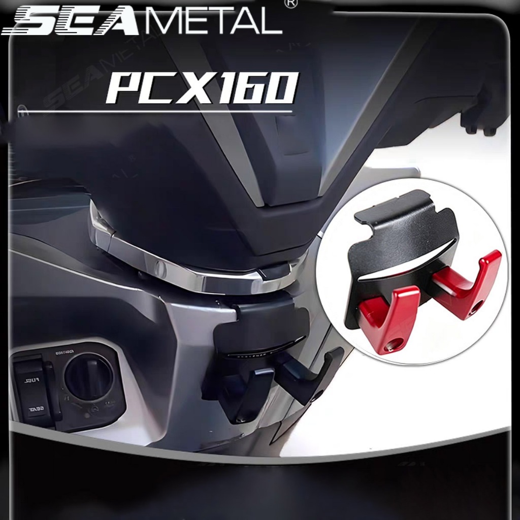 Gantungan  Barang Motor PCX160 CNC Variasi Barang Kait Gantung Sepeda Motor SEAMETAL