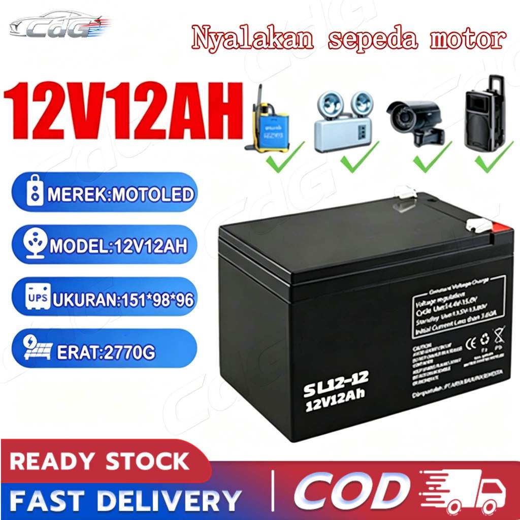 CdG Aki Sepeda Listrik 12v 12ah Aki Tangki Semprot Aki Kering 12V12AH Garansi/Aki Sepeda Listrik Aki