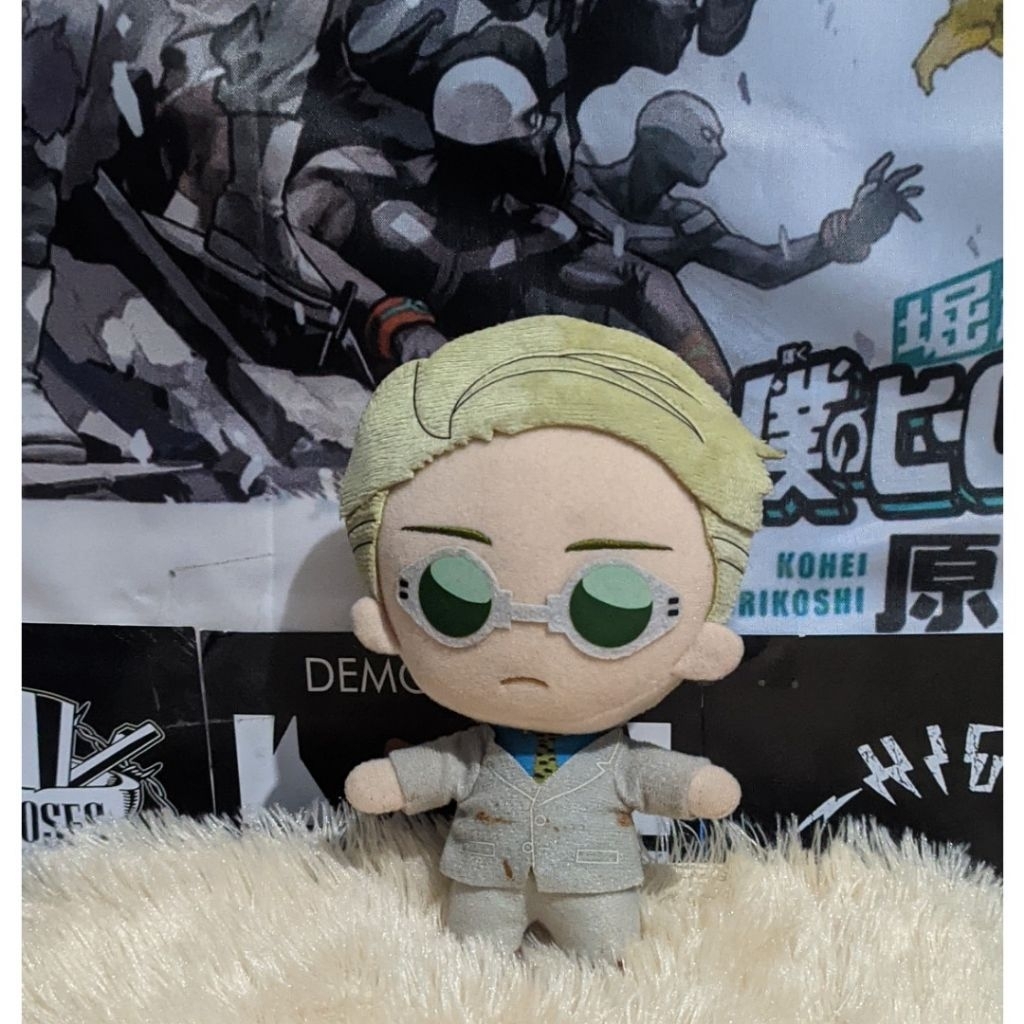 Jujutsu Kaisen Nanami Kento Furyu Plush (Minus Noda)