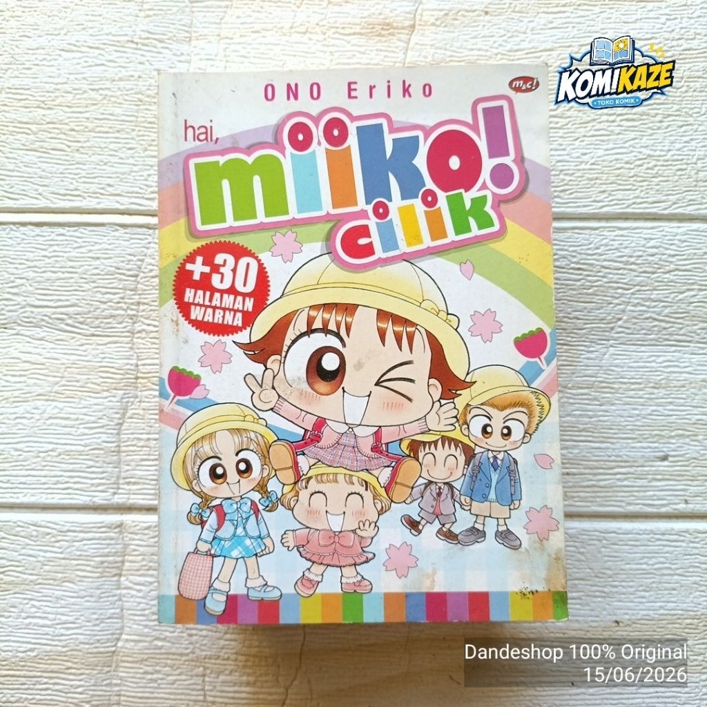 Hai, Miiko Cilik by Ono Eriko - Komik Manga Cabutan Bekas