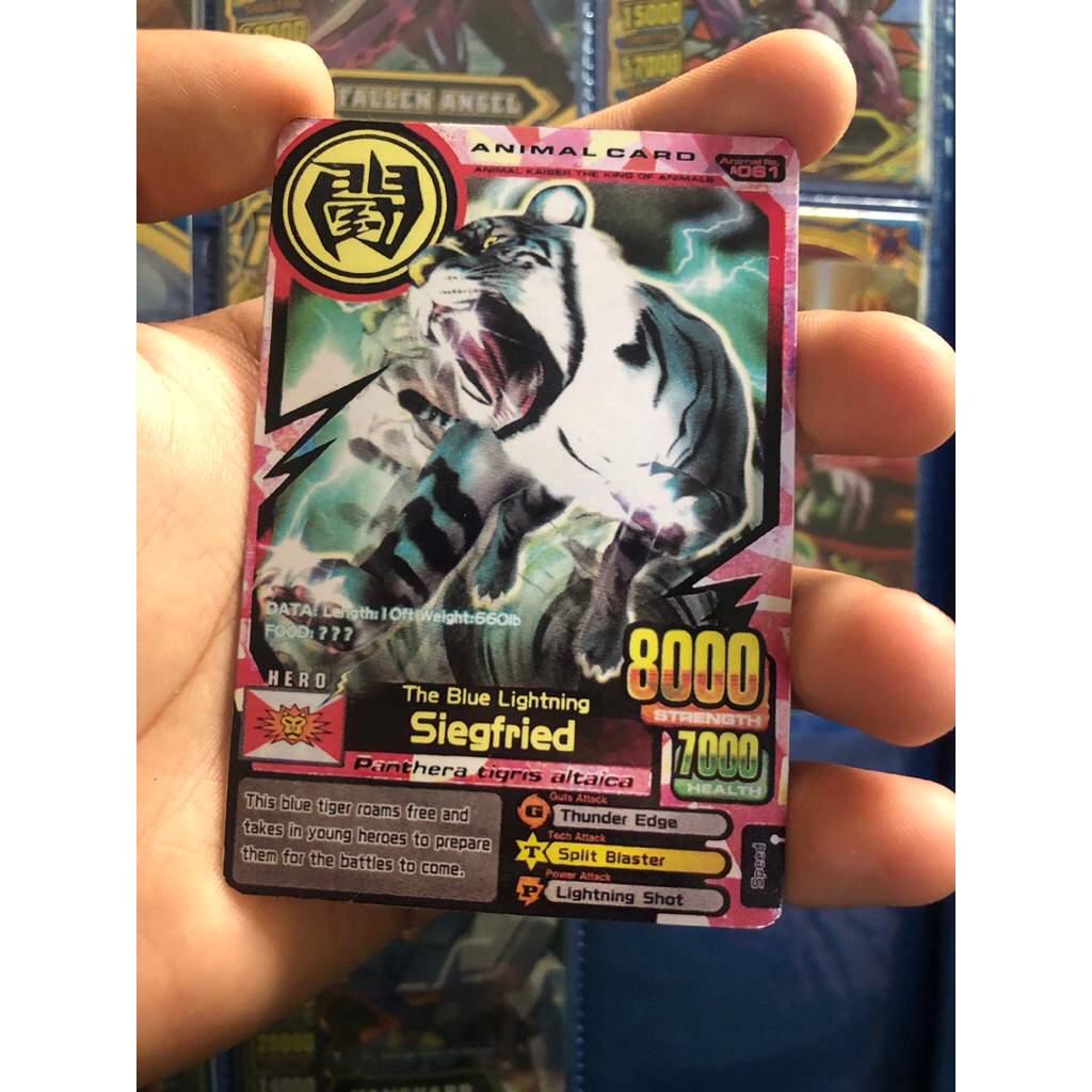 (BACA DESKRIPSI) Animal Kaiser Siegfried ver 4 replica