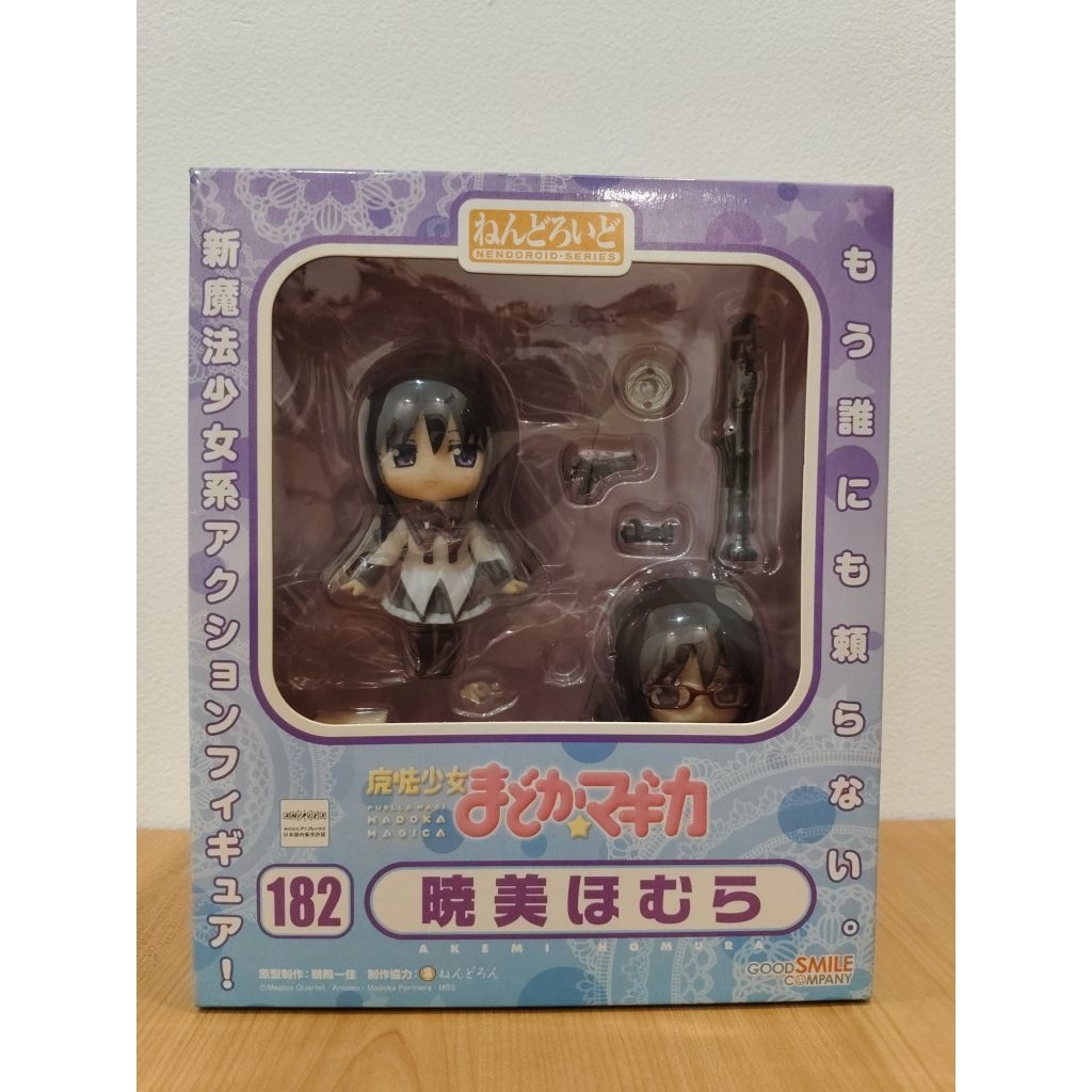 Nendoroid Akemi Homura Mahou Shoujo Madoka Magica