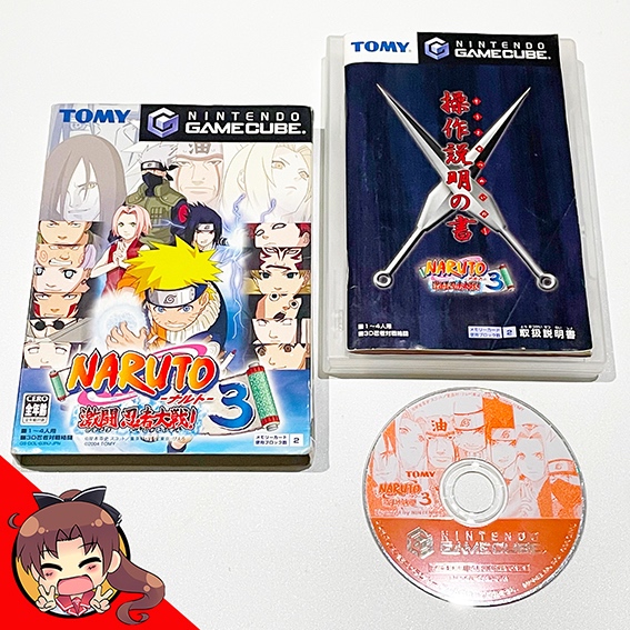Naruto – Gekitou Ninja Taisen 3 (Nintendo GameCube)