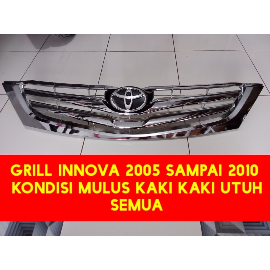 gril grill innova 2005 2006 2007 2008 2009 2010