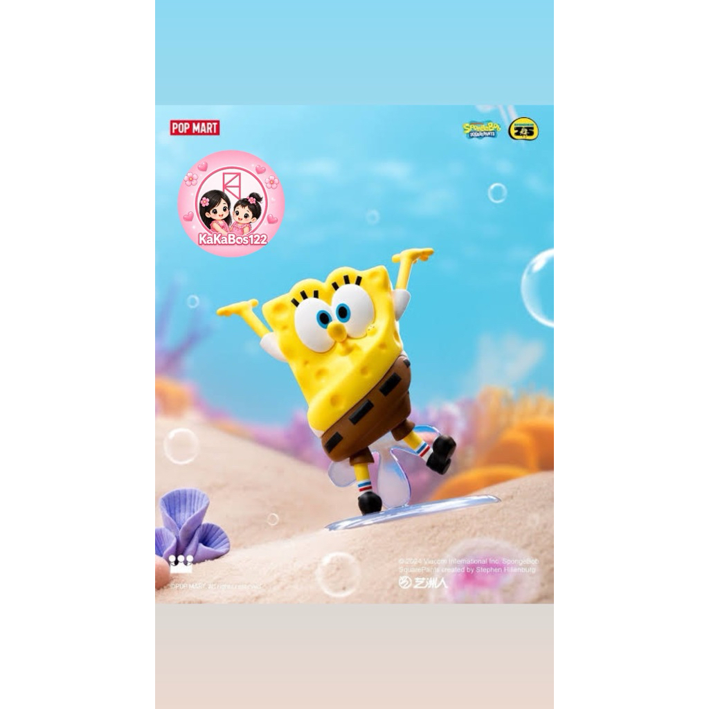 Pop Mart SpongeBob SquarePants Daily Quirks - Joy