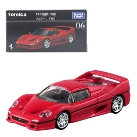PROMO Mini Ferrari F50 RED