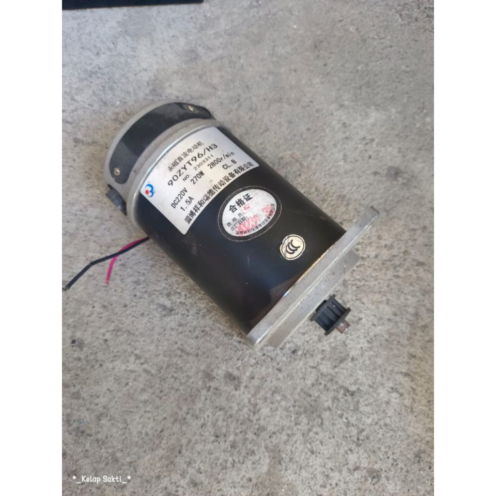 Dc Motor 220V 270Watt 2800Rpm