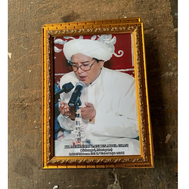 figura foto Guru sekumpul  10R / Guru KH Zaini Bin Abdul ghani Sekumpul