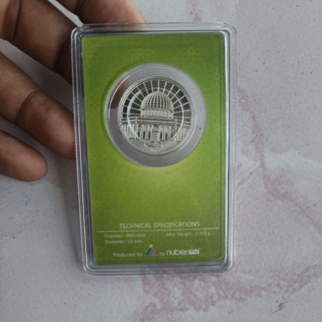 1 dirham nubex al qayyim eid mubarak 1436