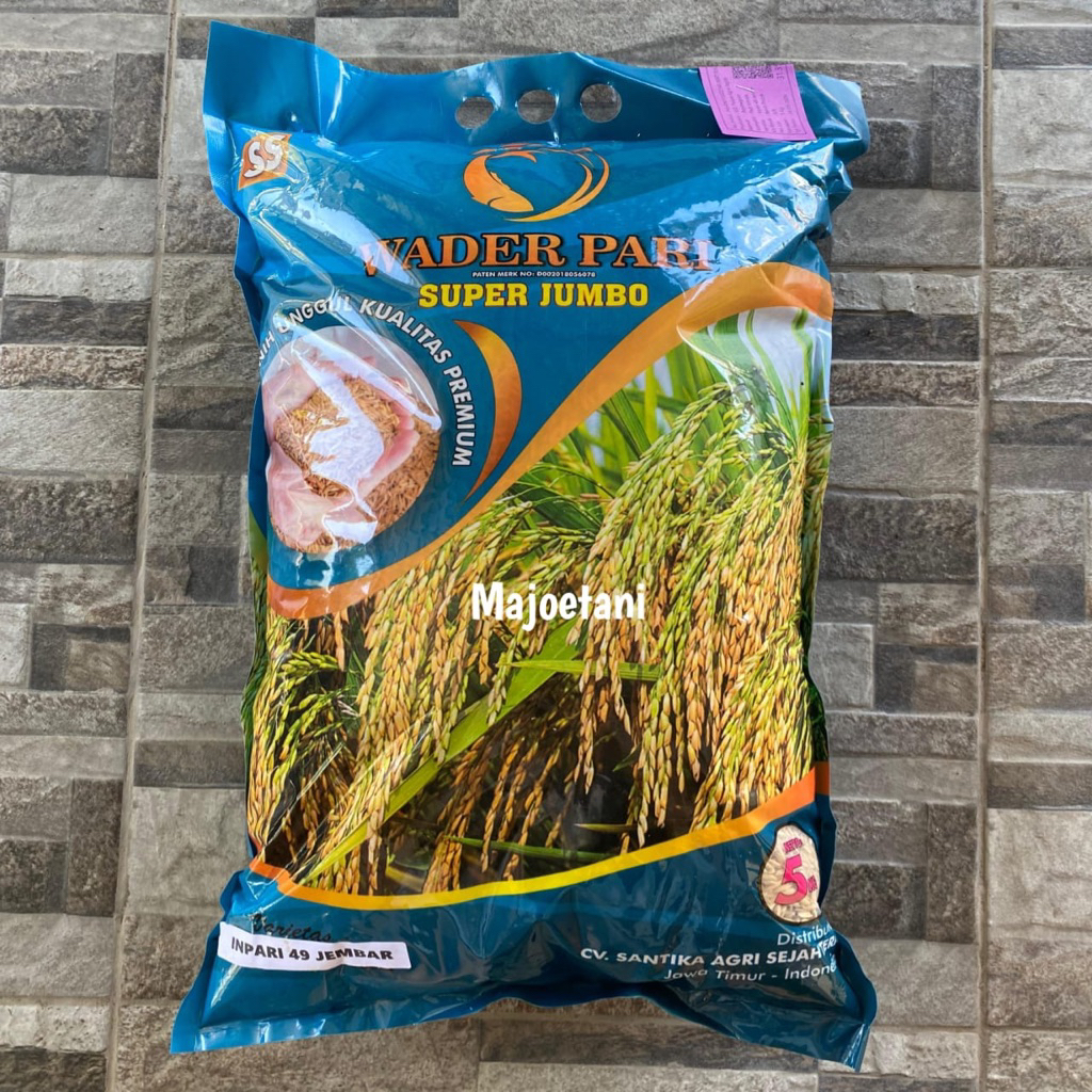 Benih padi inpari 49 jembar perawatan mudah 5kg