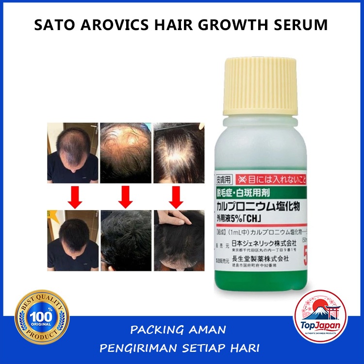 SATO AROVICS HAIR GROWTH SERUM Original Jepang