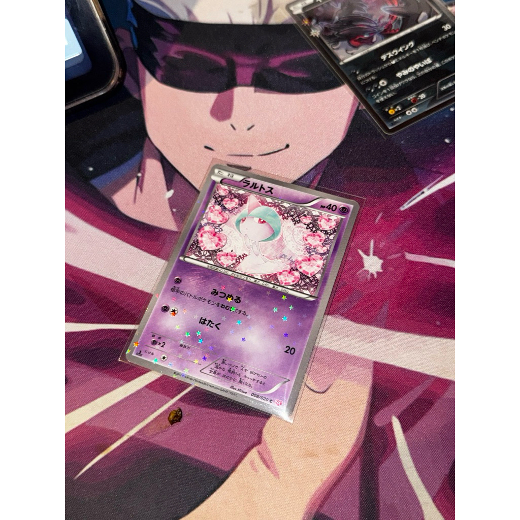 Ralts Shiny Collection 8/20