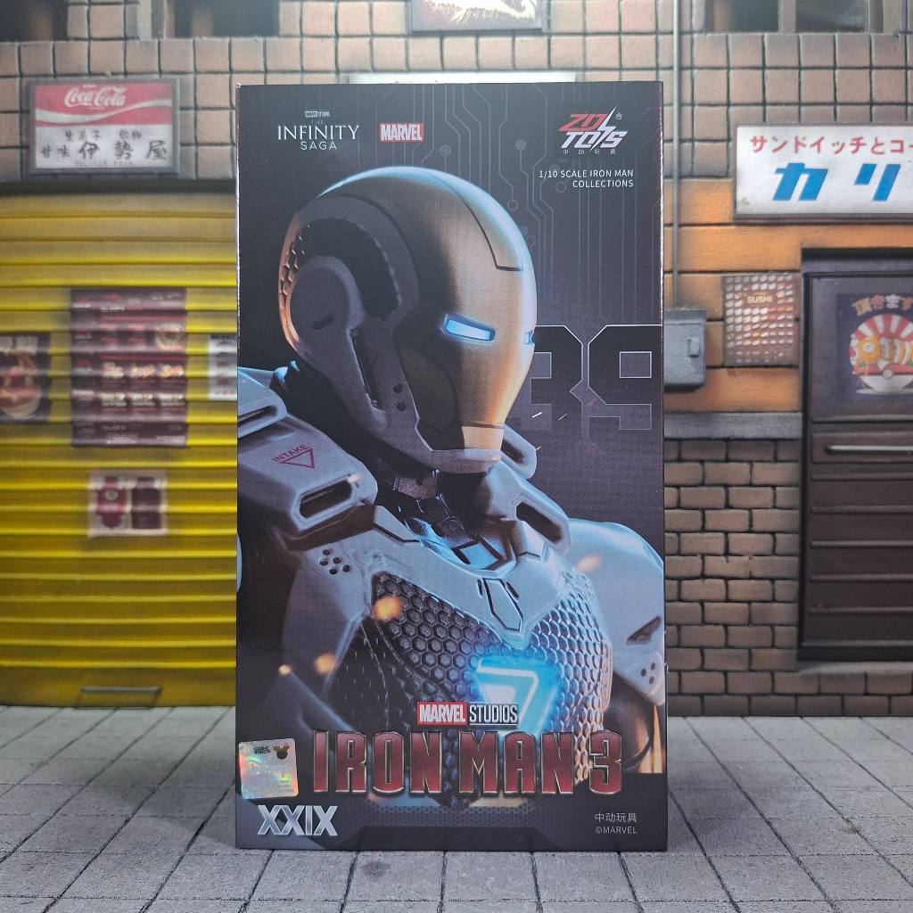 ZD Toys Iron Man 3 - Mark 39 "Starboost" (BIB)