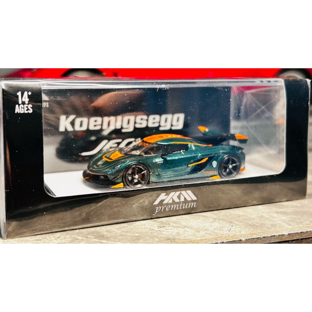 HKM Premium Koenigsegg Jesko Attack green carbon 1:64 Diecast Koenigsegg Jesko 1:64 HKM Koenigsegg J