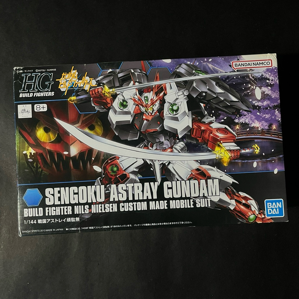 HG Sengoku Astray Gundam - Bandai 1/144 (Second)