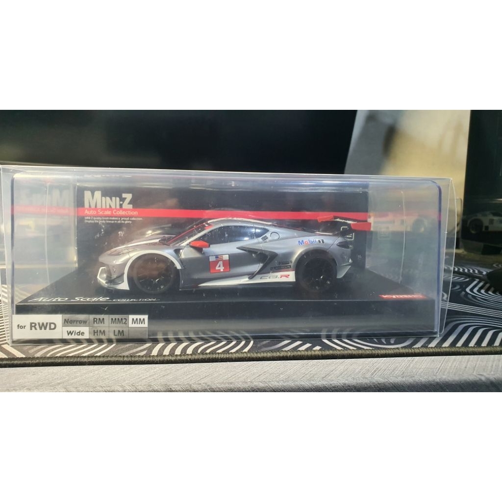 kyosho body