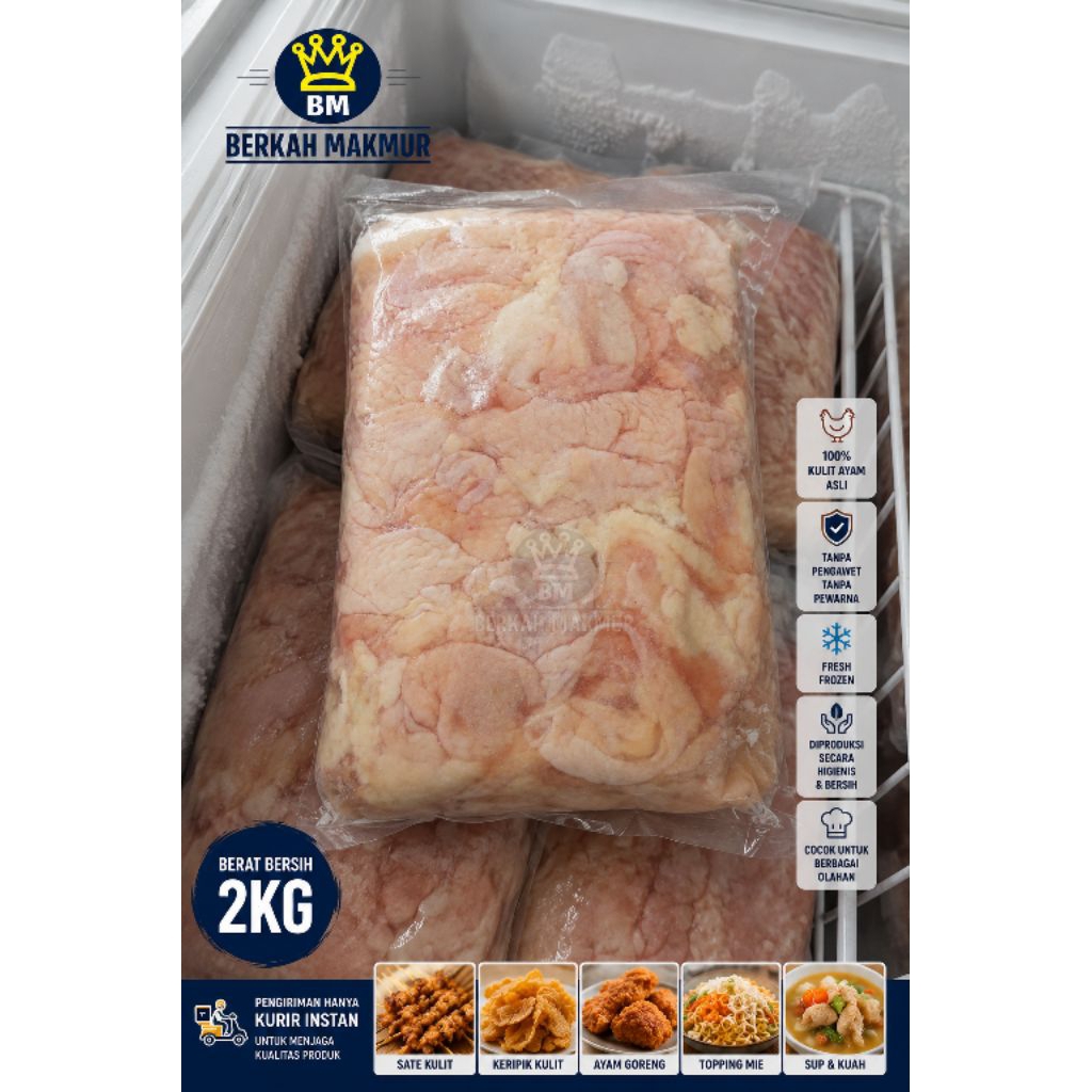 KULIT AYAM FROZEN 2KG PREMIUM KULIT AYAM POTONG HALAL FRESH FROZEN