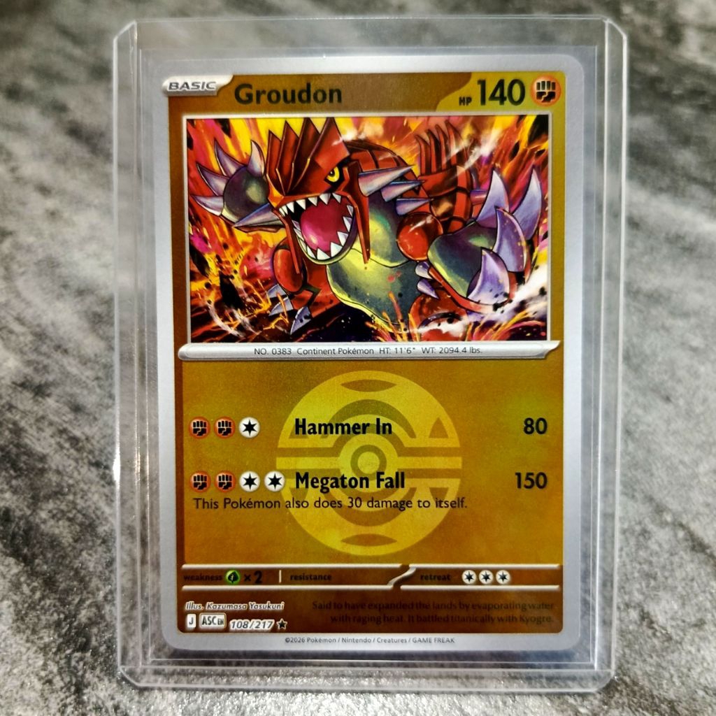 groudon holo mirror kartu pokemon TCG english asli original dapat toploader | sedia Kartu pokemon AR