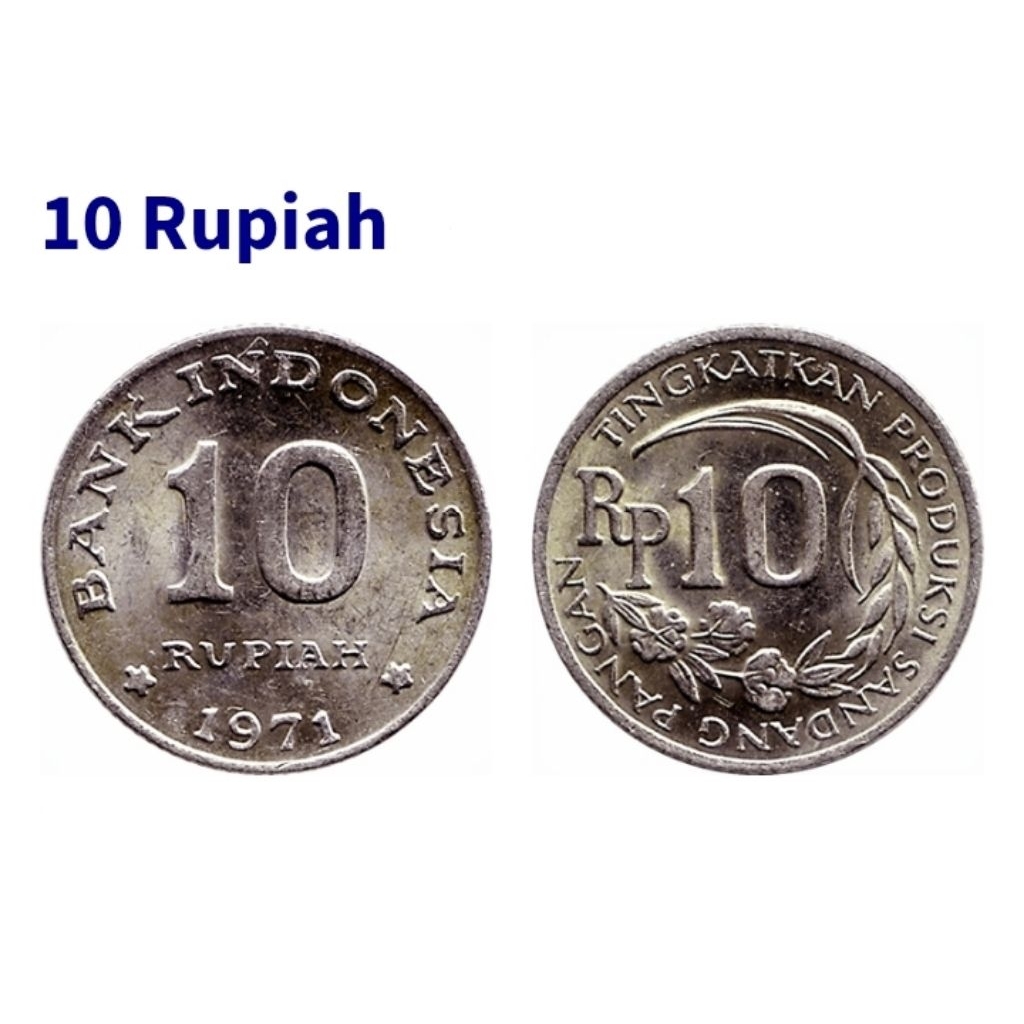 koin antik 10 rupiah 1971 mungil