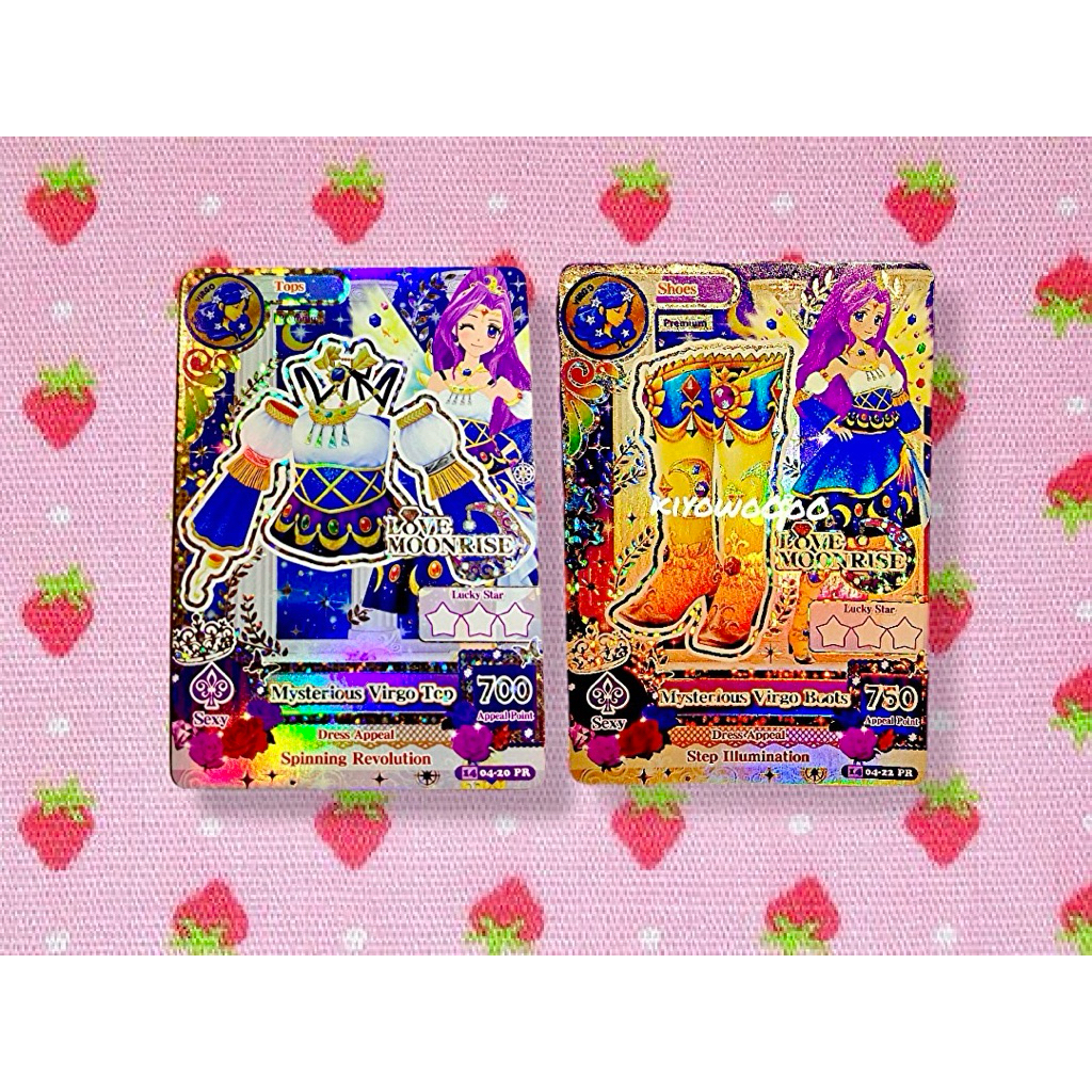 Kartu Aikatsu Premium Tops & Shoes Mizuki Satuan Love Moonrise Mysterious Virgo Zodiak Card [Baca De