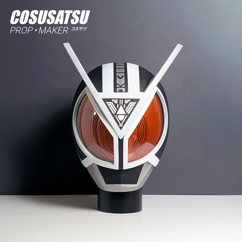 Kamen Rider Delta Helm Replika