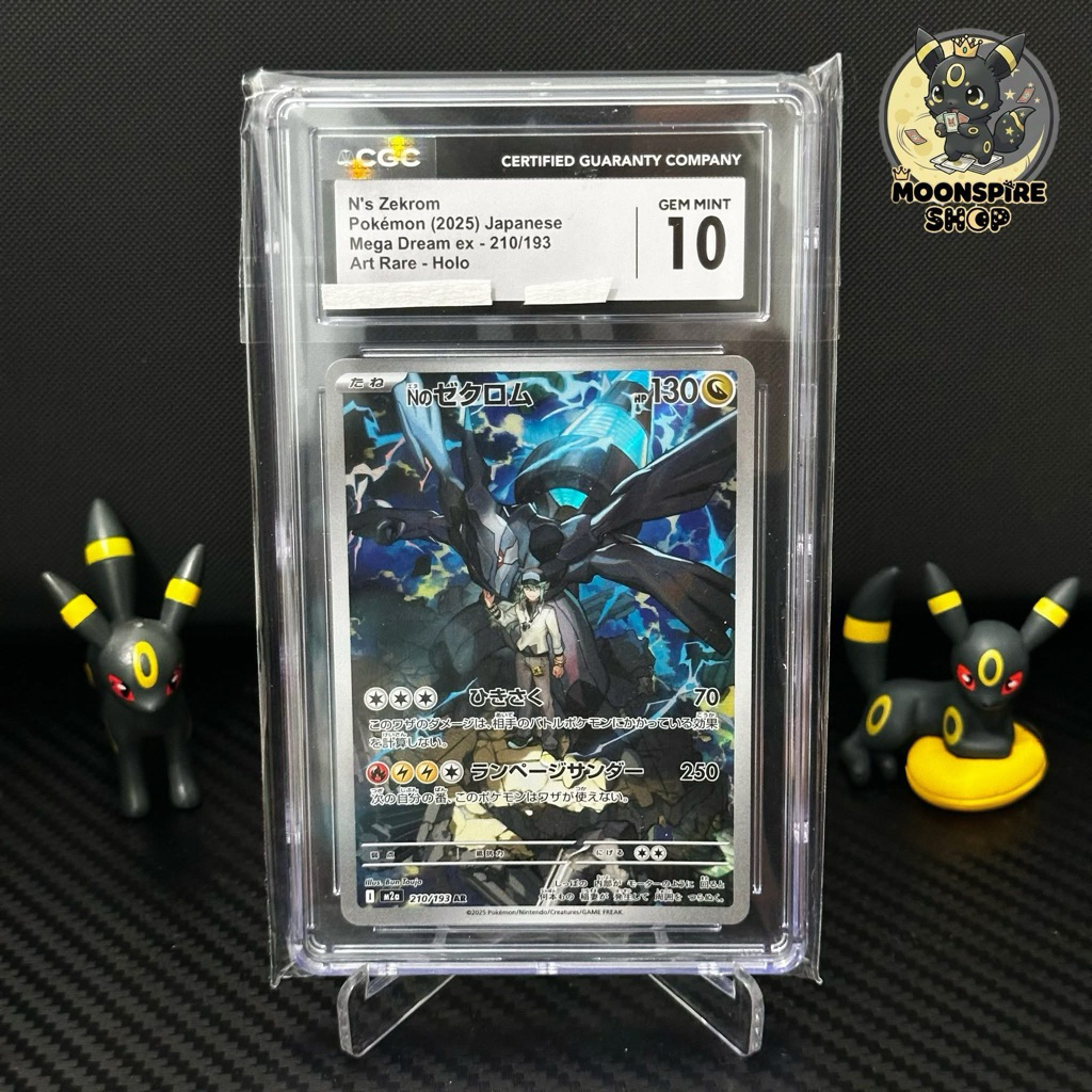 Slab Kartu Pokemon N's Zekrom AR CGC 10 Jepang