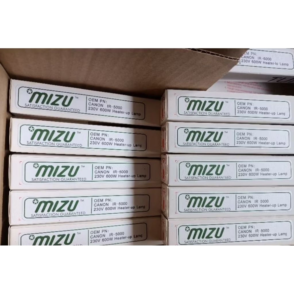 LAMPU PEMANAS HEATER LAMP IR 5000 220V 600W ATAU BISA JUGA UNTUK CURING SABLON